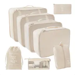 SUPERCENTER - Bolsas Viaje 8 En 1 Bolsas Organizadoras Viaje Maleta Beige