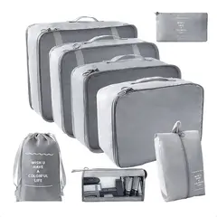 SUPERCENTER - Bolsas Viaje 8 En 1 Bolsas Organizadoras Viaje Maleta Gris