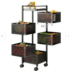 GENERICO - Carro Organizador Ruedas Extraible 5 Niveles Negro