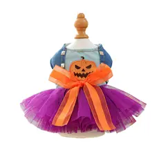 BLWOENS - Disfraz para perro - Vestido de Halloween - Morado - S