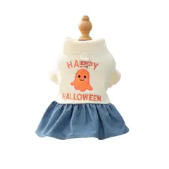 BLWOENS - Disfraz para perro - Vestido de Halloween con Fantasma - Blanco - XS