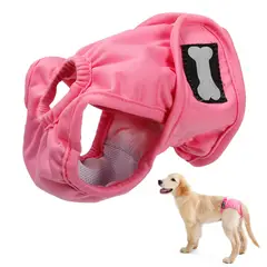 ATURE - Pantalones Fisiológicos Para Perros Pantalones Mascota XL
