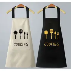 GENERICO - Set de 2 Delantales de Cocina Multiusos Diseño Elegante