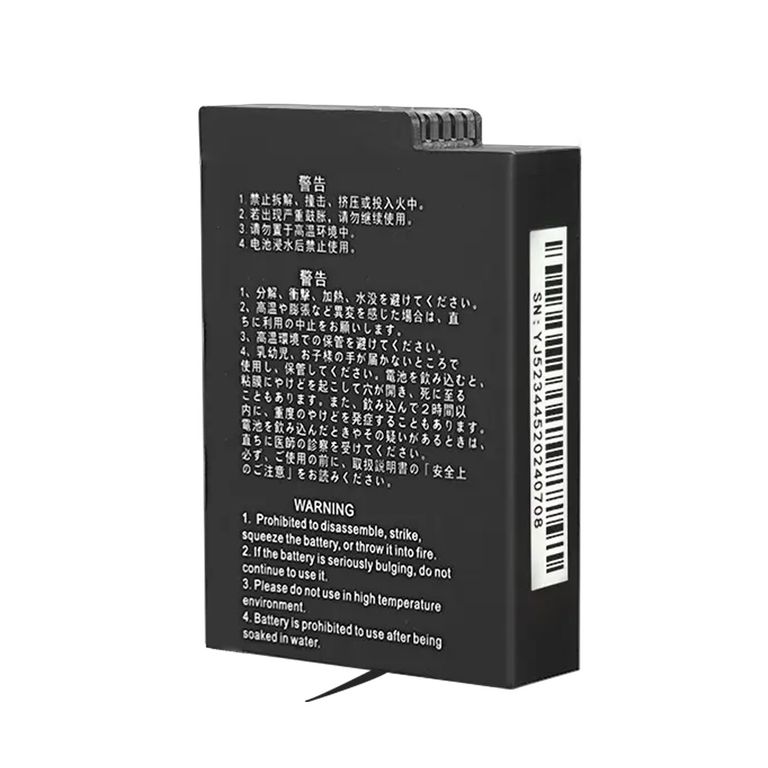 2280mAh Batería Recargable para QooCam 3 Ultra