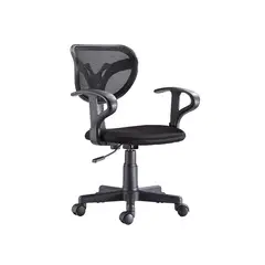 AGUILA - Silla Ejecutiva Sterling Compacta con Respaldo de Malla Transpirable - Negro