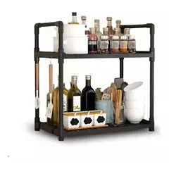 NO LOGO - Estante Organizador Multifuncional De 2 Niveles 49x48x26cm