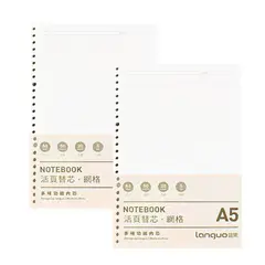 LANGUO - Pack2 Repuesto De Hojas Línea Para Libret Anillada A5