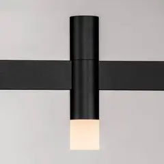BOSCO - LÁMPARA COLGANTE POETIC NEGRO LED 12W 3000K