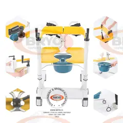 GENERICO - Silla Elevadora de Traslado Pacientes con Inodoro Portátil Bryo