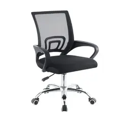GENERICO - Silla de Oficina Mesh Relan Ergonómica Ejecutiva Giratoria
