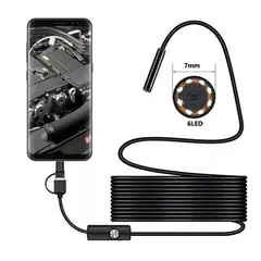 ATURE - Cámara Endoscópica 5 Metros 7mm 6 Leds 5m Android 3 En 1