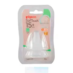 PIGEON - Tetinas Chupete Pack 2 Repuestos Boca Ancha LLl 15+