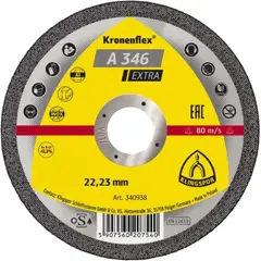 KLINGSPOR - DISCO CORTE ACERO INOXIDABLE 9 pulg 224084