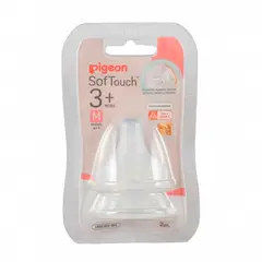 PIGEON - Tetinas Chupete Pack 2 Repuestos Boca Ancha M 3+