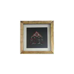 TURKUAZ - Cuadro de textil étnico muska dorado 2