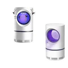 GENERICO - Lampara Mata Insectos Mosquitos Mata Zancudos