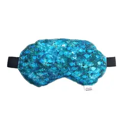 AMULEN - Guatero De Semillas - Antifaz