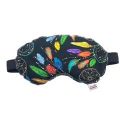 AMULEN - Guatero De Semillas - Antifaz