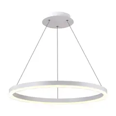 BOSCO - LAMPARA COLGANTE LED REDONDA 24W LUZ CALIDA ARO Ø40 BLANCA
