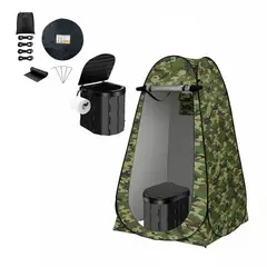 BABYLUNA - Set Esencial 3 En 1 Para Camping - Baño, Cambiador, Ducha Camuflado