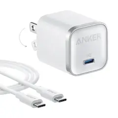 ANKER - A2692L21, Cargador Nano, 45W, USB-C, PD, PPS, GaN, Blanco