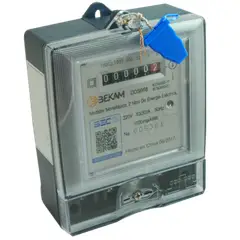 GENERICO - Remarcador De Corriente Eléctrico Monofásico Electrónico
