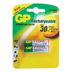 GP BATTERIES - Pilas Recargables Aaa Nimh 1100 Mah 2 Uds.