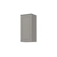 HOME MOBILI - Mueble de Cocina Aéreo 1P 40cm Línea Americana Gris