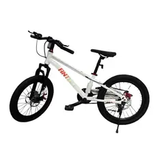 LUBABYCAS - Bicicleta Infantil 6-9 Años Aro 18 Nexa