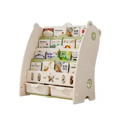 ITSUKIDS - Librero organizador infantil Oso