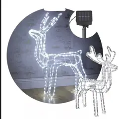 ANGELES DEL HOGAR - RENO NAVIDEÑO LUZ LED SOLAR DECORATIVO 110CM