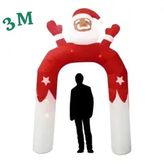 ANGELES DEL HOGAR - INFLABLE ARCO VIEJO PASCUERO DECORACION NAVIDEÑA GRANDE DE 3M