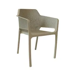NECTAR - Silla Moira Con Brazos Poliuretano Beige 59 x 59 x 80 cm