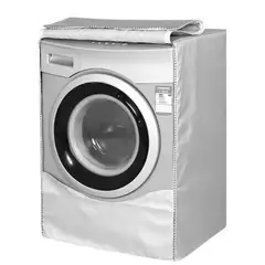 KINDA NICE - Funda Protect Para Cubierta Lavadora De Tambor Tela Oxford XL