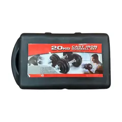 AK SPORT - Mancuernas 20 Kg Negro – Set de Pesas Ajustables para Entrenamiento