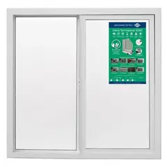 DVP - VENTANA CORREDERA PVC TERMOPANEL 100X100 CMS