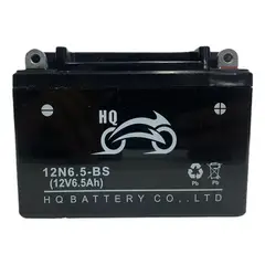 GENERICO - Bateria de Gel Para Moto Keeway Rk 150