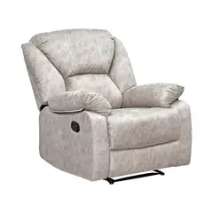 MSA MUEBLES SANTA ANA - Bergere Reclinable Frankfurt Light Gray