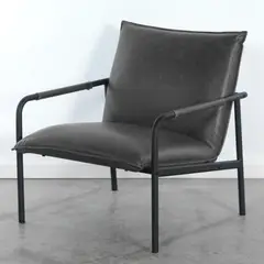 AMERITEX - Sitial Bruno PU Black