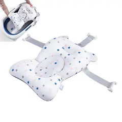 ATURE - Cojín Malla Hamaca D Baño Para Bañera Tina Bebe Tipo Asiento