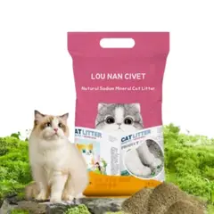 SUKEA - Arena Sanitaria Mineral Natural Para Gatos Bajo Polvo 10K