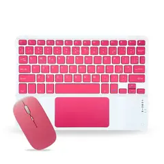GENERICO - Pack Teclado TouchPad 10 " y Mouse Bluetooth Tablet iPad letra Ñ - Sandía