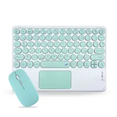GENERICO - Pack Teclado 2.0 TouchPad 10 " y Mouse Bluetooth Tablet iPad letra Ñ - Verde Menta