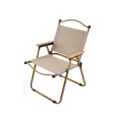 BABYLUNA - Silla Plegable Reforzada 135Kg con posa brazos de Madera para Camping Playa