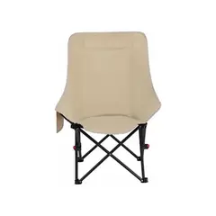 BABYLUNA - Silla Reposera para Camping Reclinable con 3 Posiciones de Respaldo