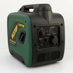 MOVI - Inverter Generador 2500W