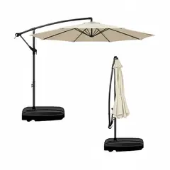 CASA BELLA - TOLDO QUITASOL MAS BASE SOMBRILLA LATERAL REGULABLE 3 METROS TONO OFF WHITE