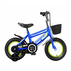 GLOBAL LATIN GROUP - Bicicleta Aro 12 Infantil con Ruedas de Apoyo y Canasto - Azul