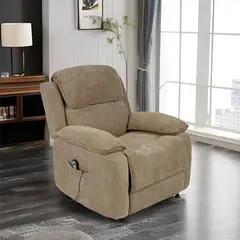 MSA MUEBLES SANTA ANA - Bergere Eléctrico KD Beige