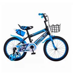 GLOBAL LATIN GROUP - Bicicleta Infantil Aro 20 con Canasto y Botella para Niños - Azul